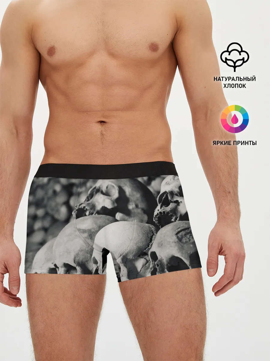 Мужские трусы боксеры / ЧЕРЕПА