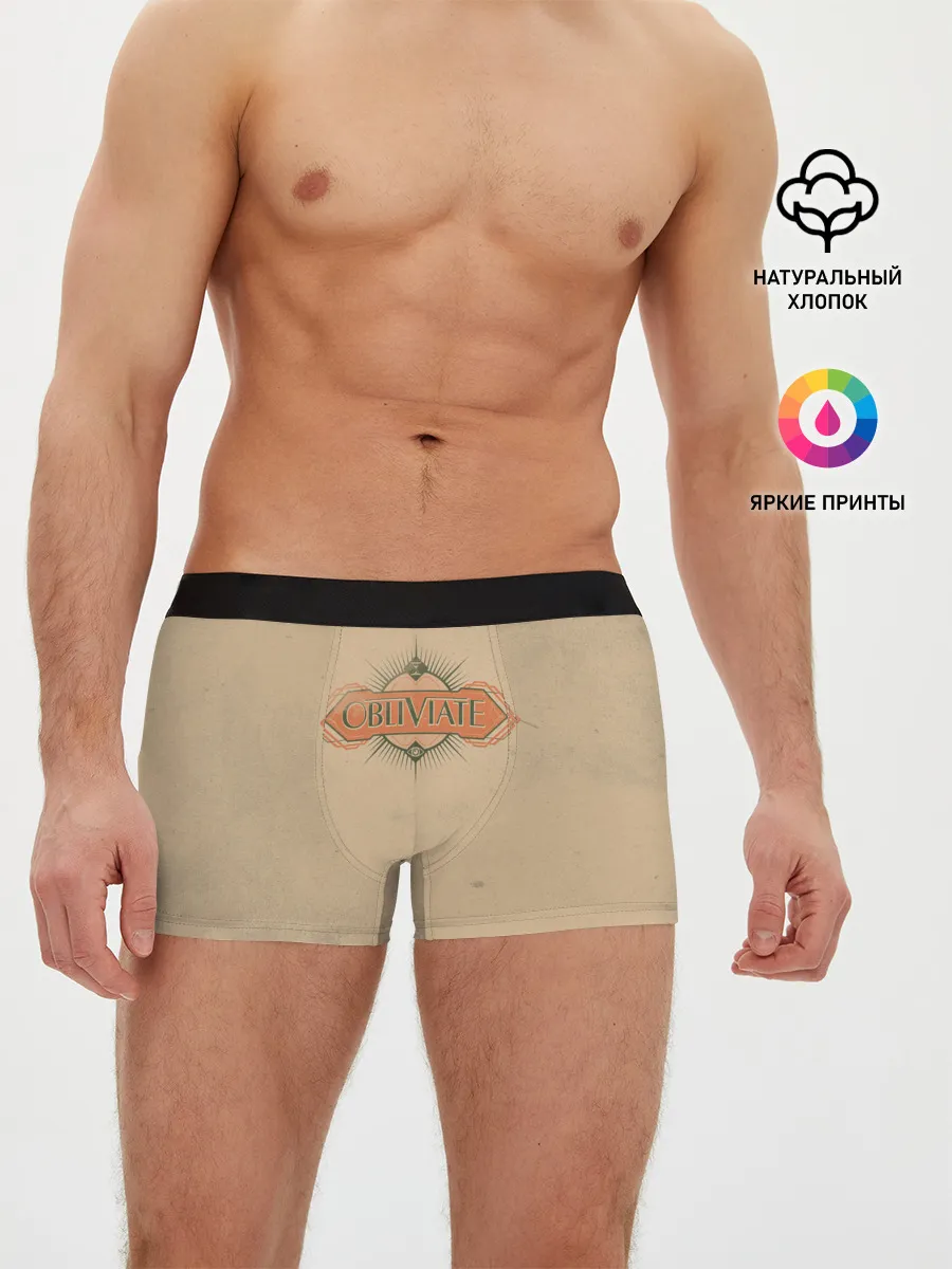 Мужские трусы боксеры / OBLIVIATE