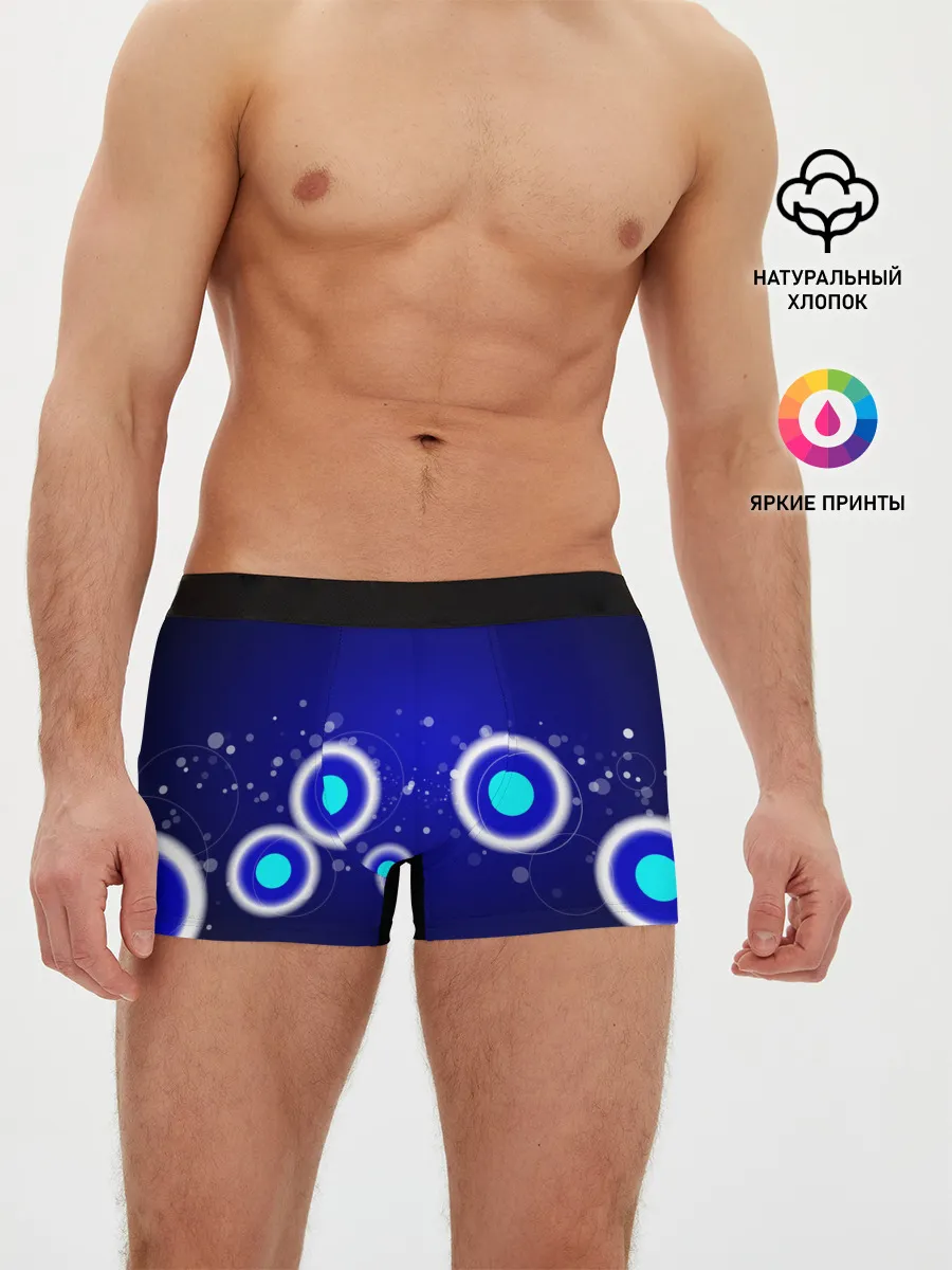 Мужские трусы боксеры / Молекулы