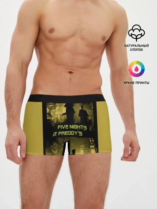 Мужские трусы боксеры / Five Nights at Freddys