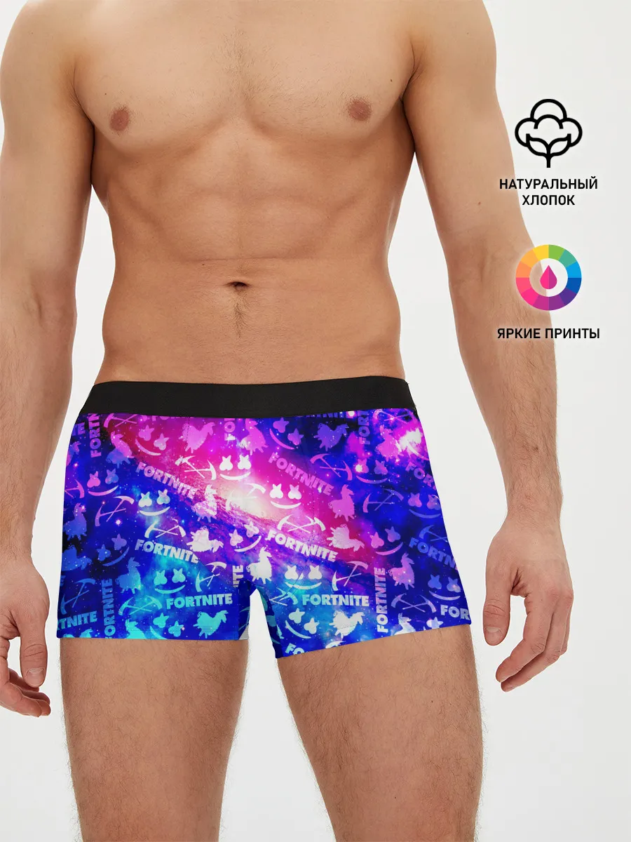 Мужские трусы боксеры / FORTNITE&MARSMELLO COSMO