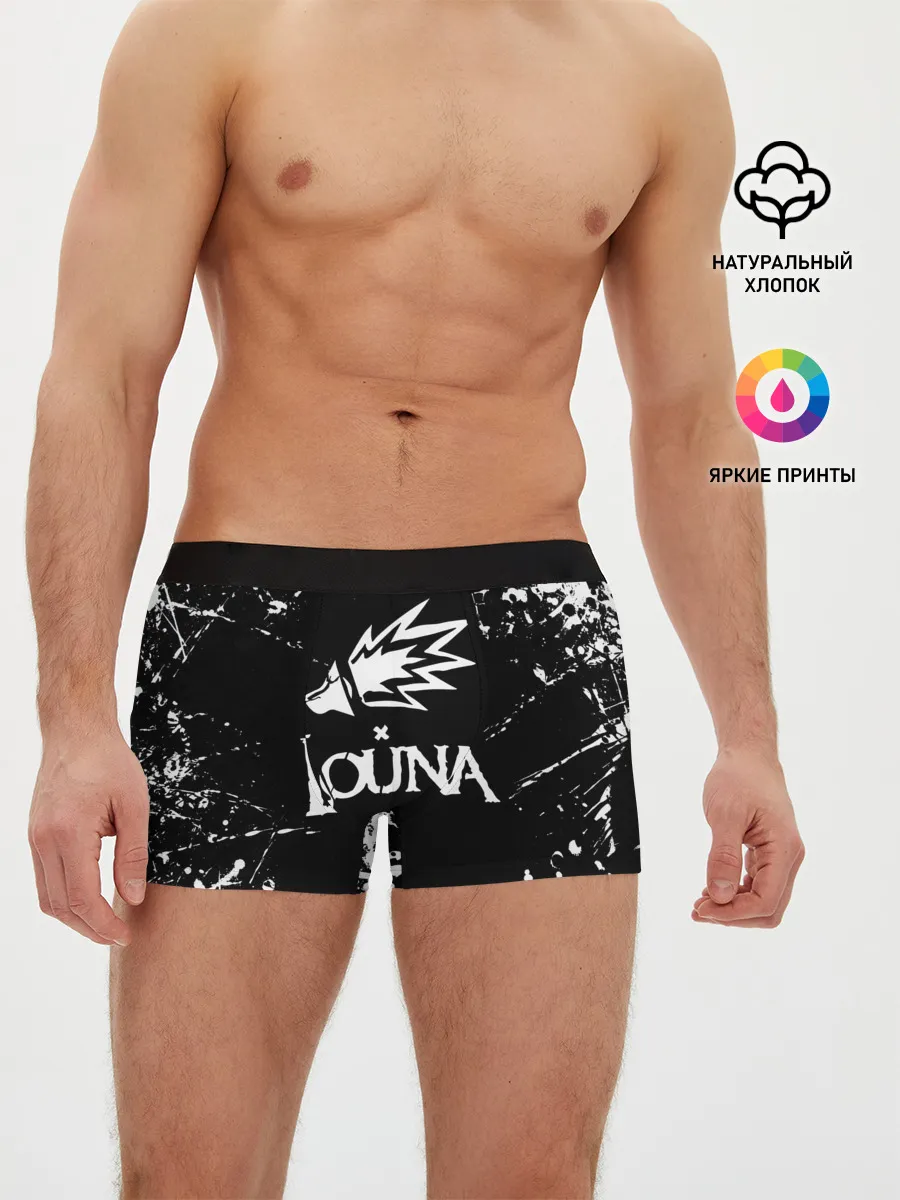 Мужские трусы боксеры / Louna