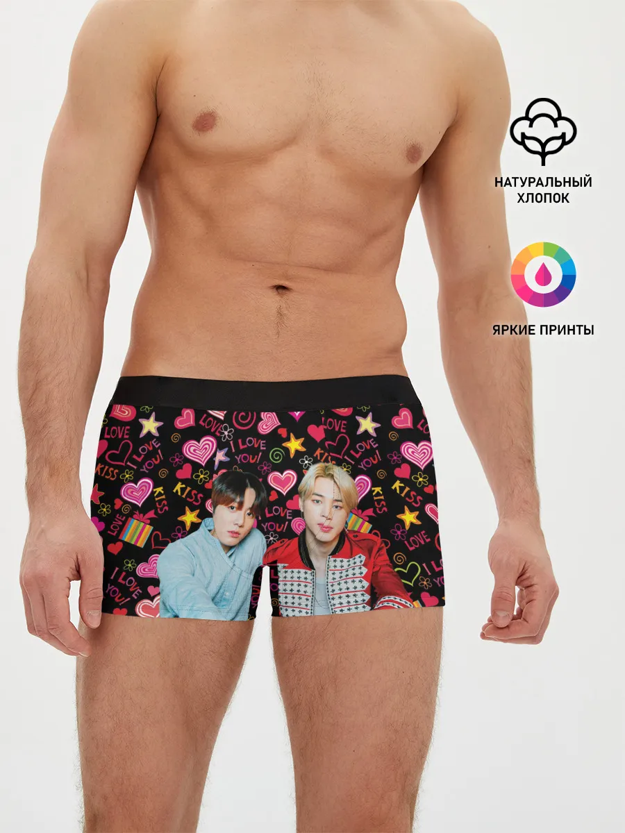Мужские трусы боксеры / BTS ЧиГуки