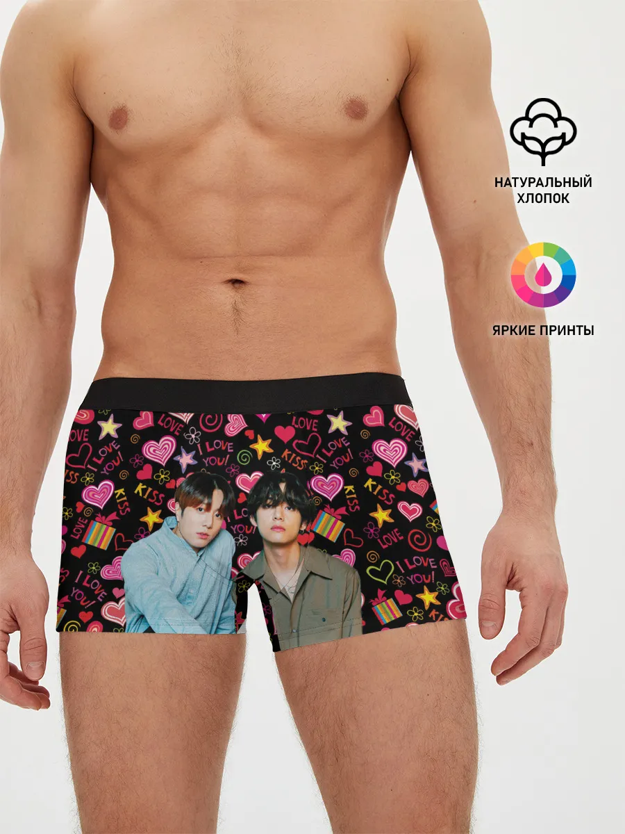 Мужские трусы боксеры / BTS: пейринг ВиГуки