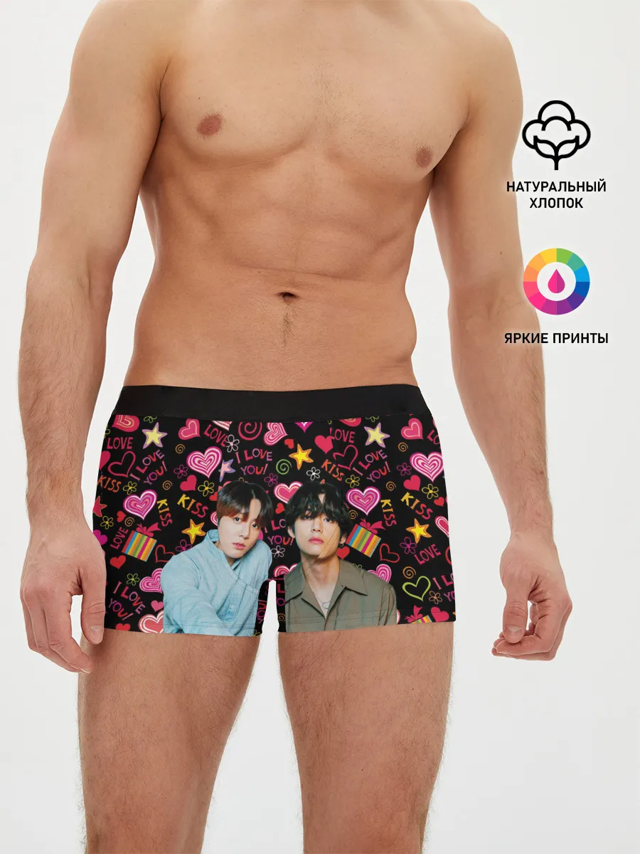 Мужские трусы боксеры / BTS: пейринг ВиГуки
