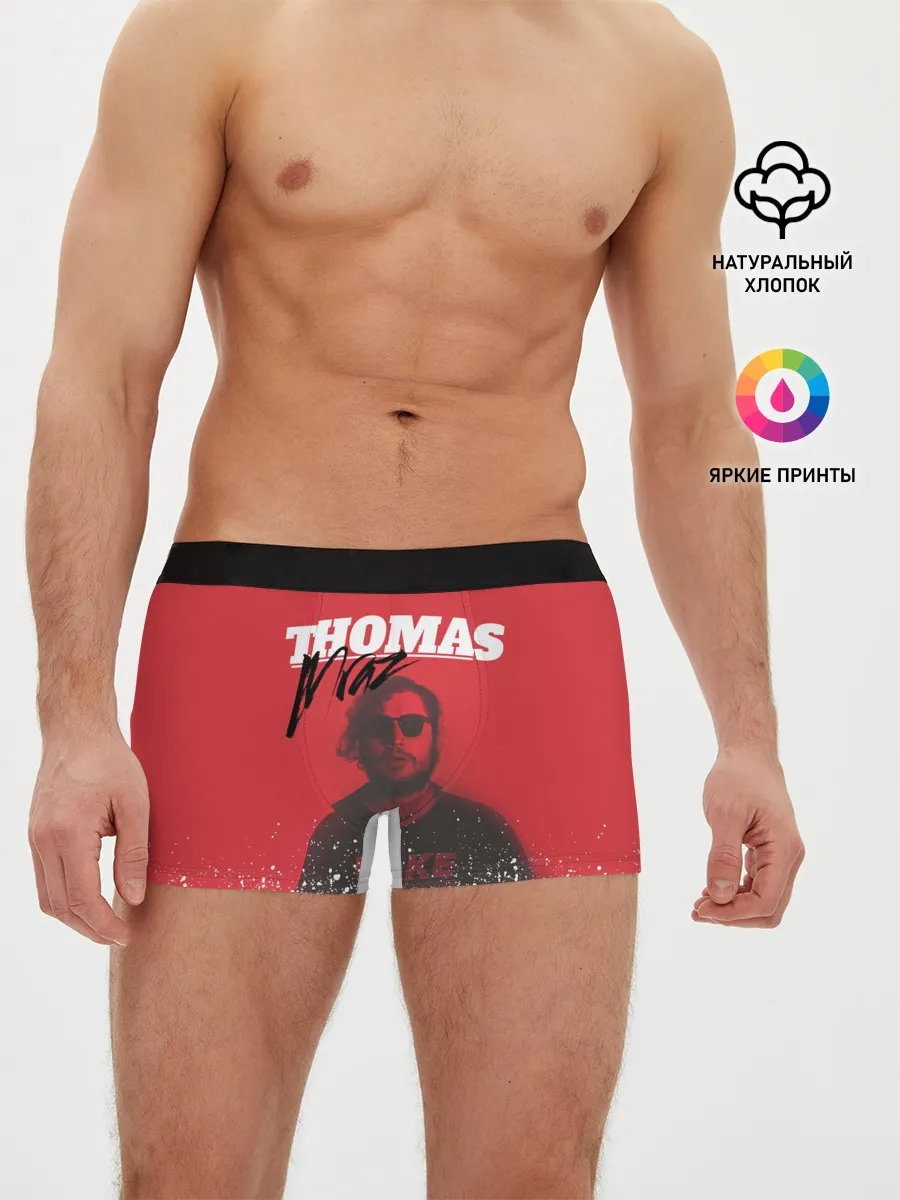 Мужские трусы боксеры / Thomas Mraz
