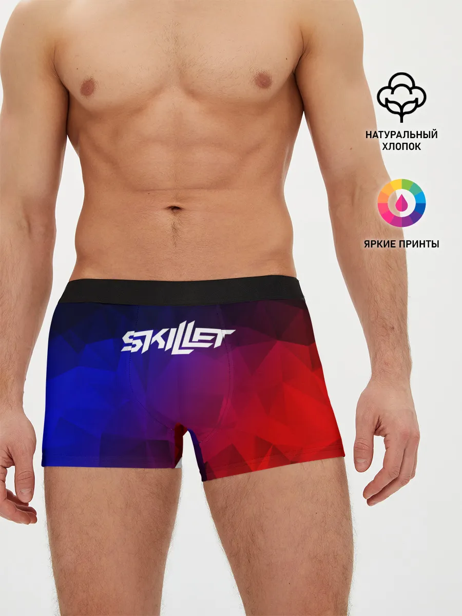 Мужские трусы боксеры / Skillet | Скиллет