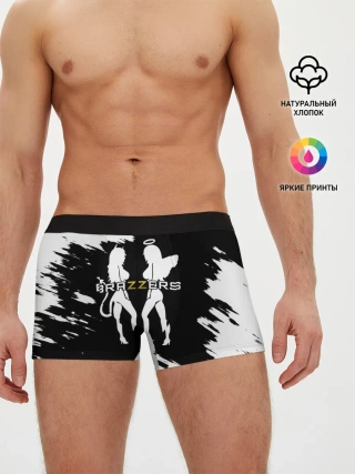 Мужские трусы боксеры / Brazzers