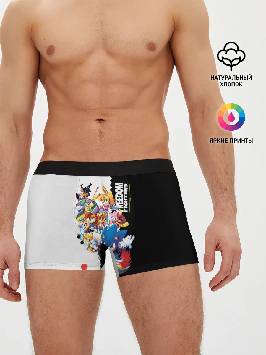 Мужские трусы боксеры / СОНИК