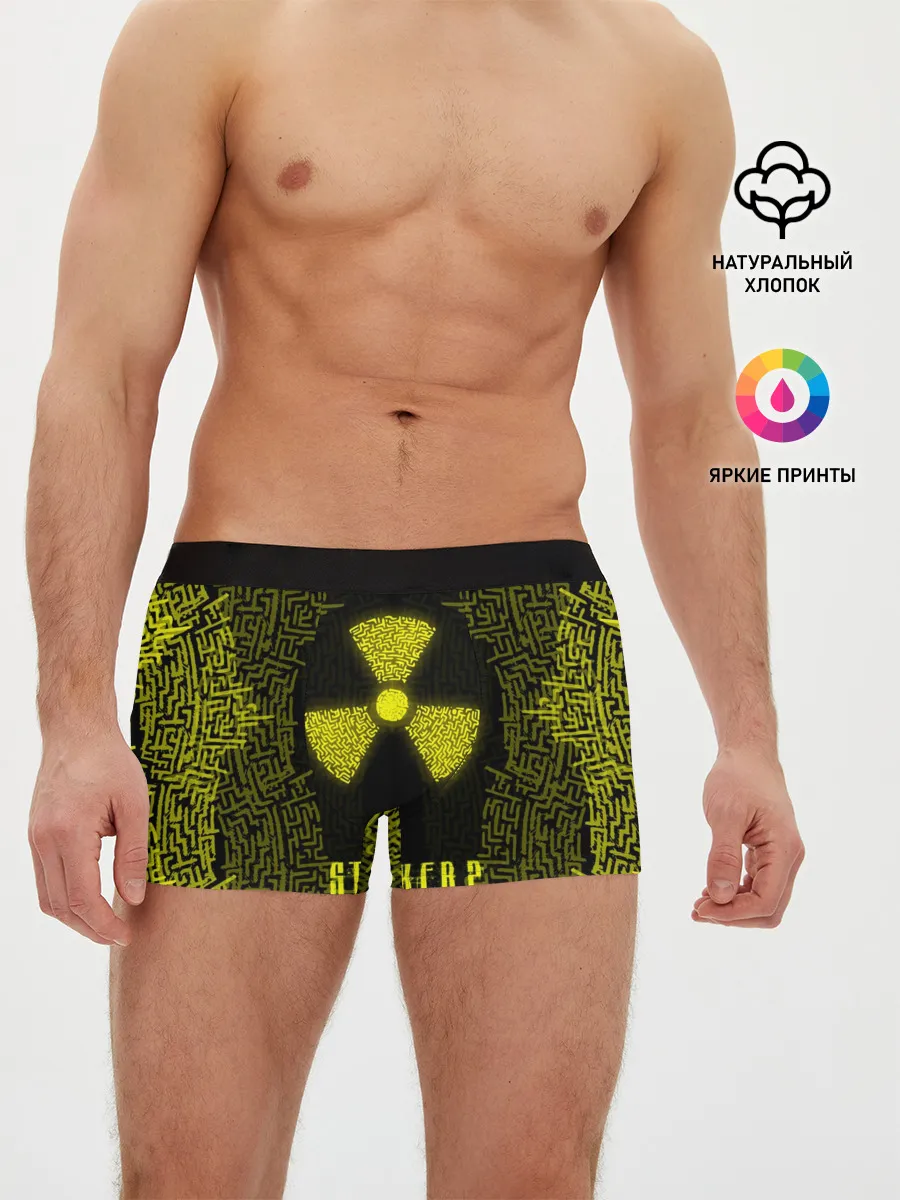 Мужские трусы боксеры / Stalker