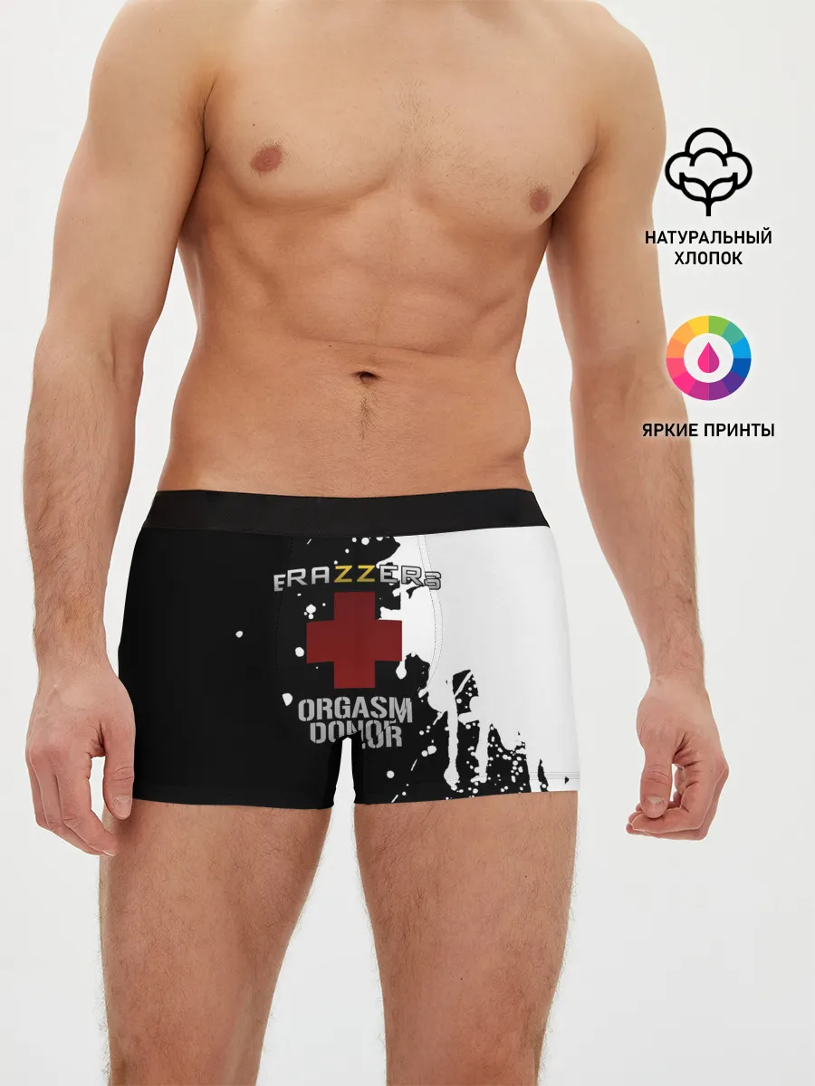 Мужские трусы боксеры / Brazzers orgasm donor
