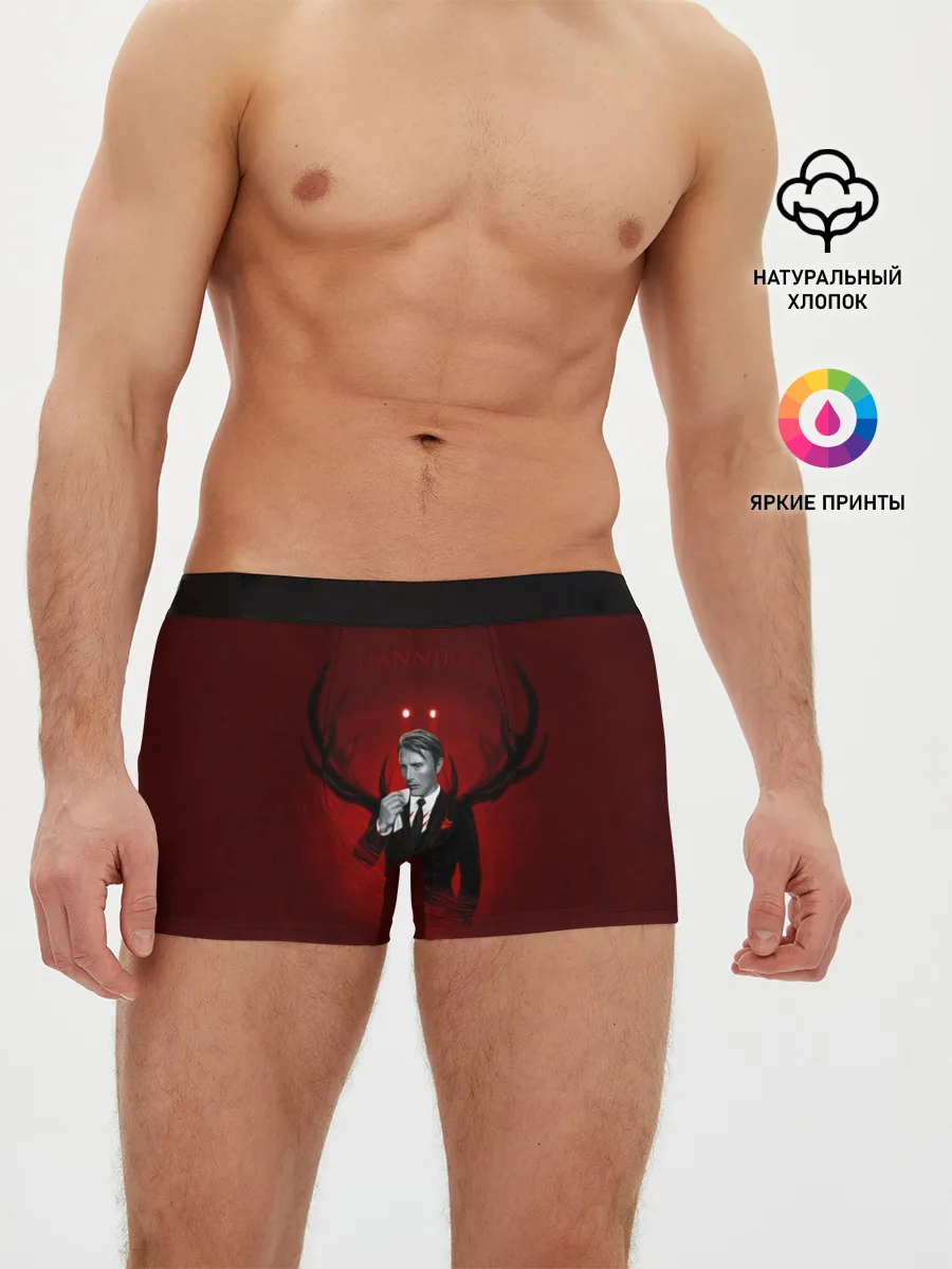 Мужские трусы боксеры / Hannibal