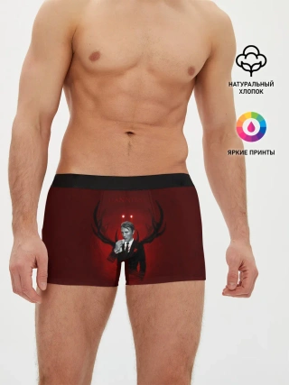 Мужские трусы боксеры / Hannibal