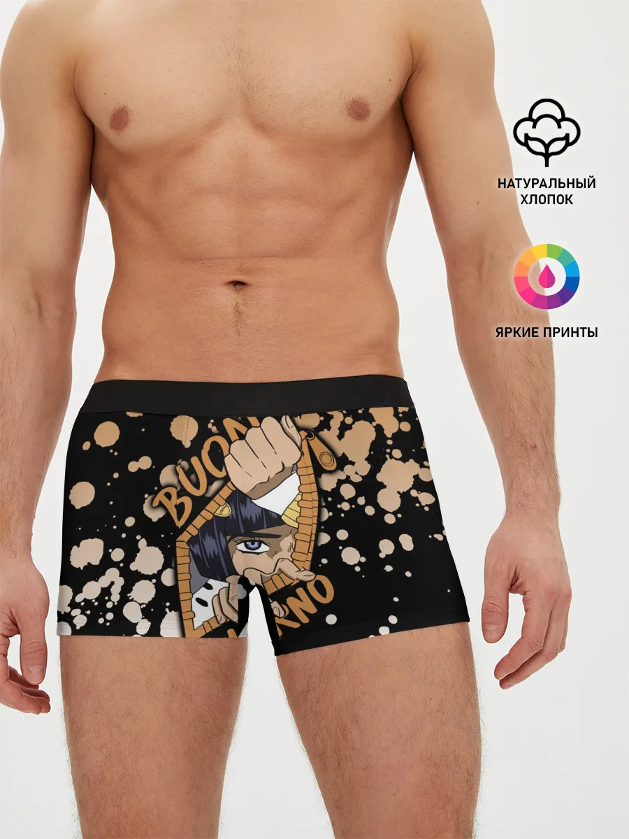 Мужские трусы боксеры / Buon Giorno коричневые брызги