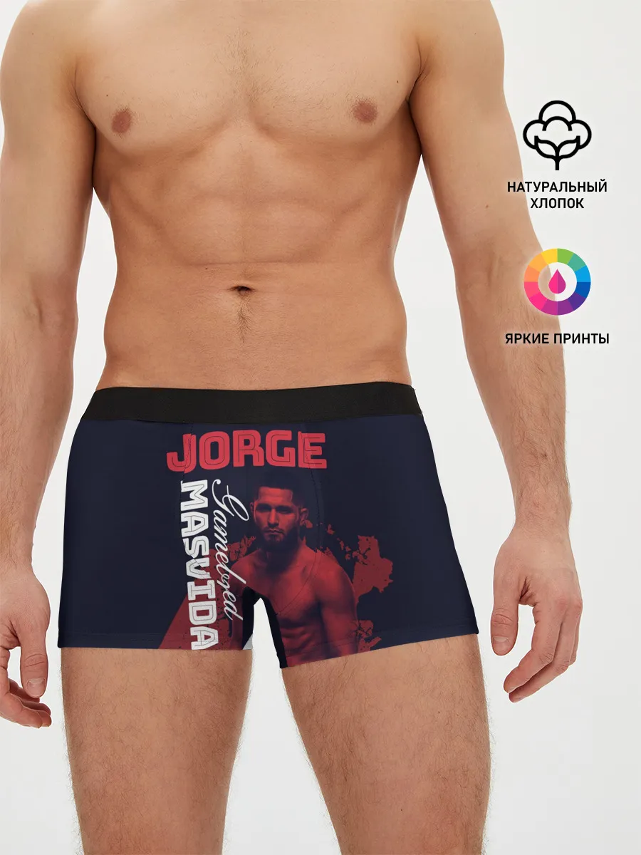 Мужские трусы боксеры / Jorge Masvidal