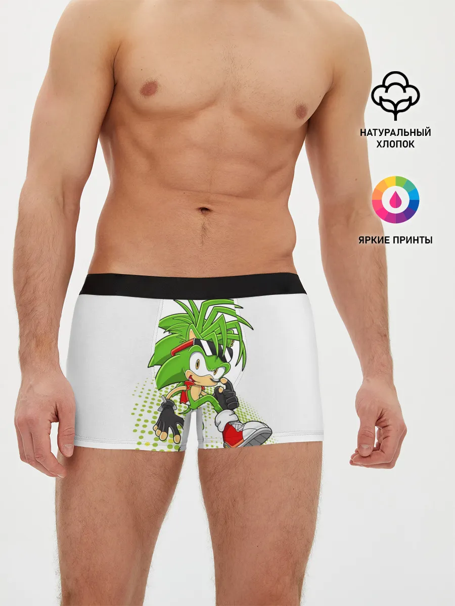 Мужские трусы боксеры / Sonic