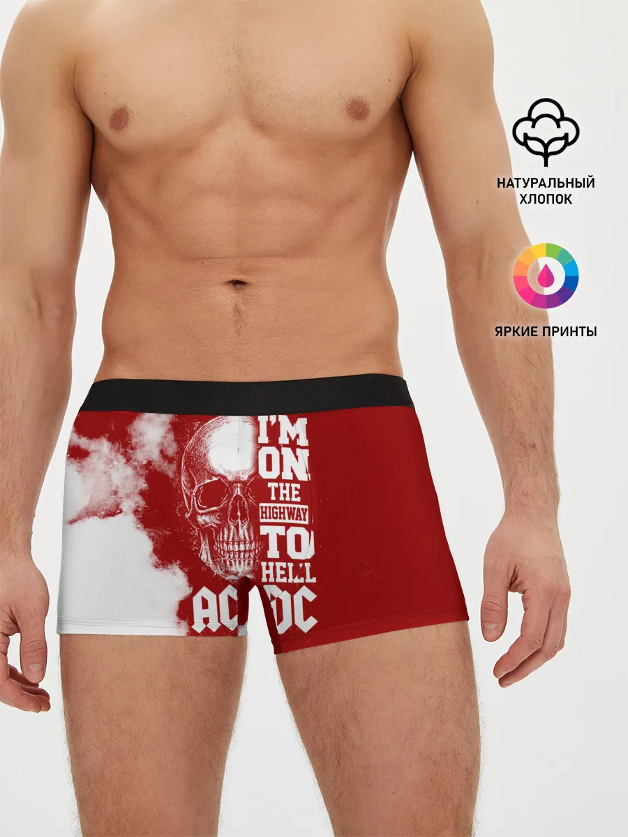 Мужские трусы боксеры / Im on the highway to hell AC/DC