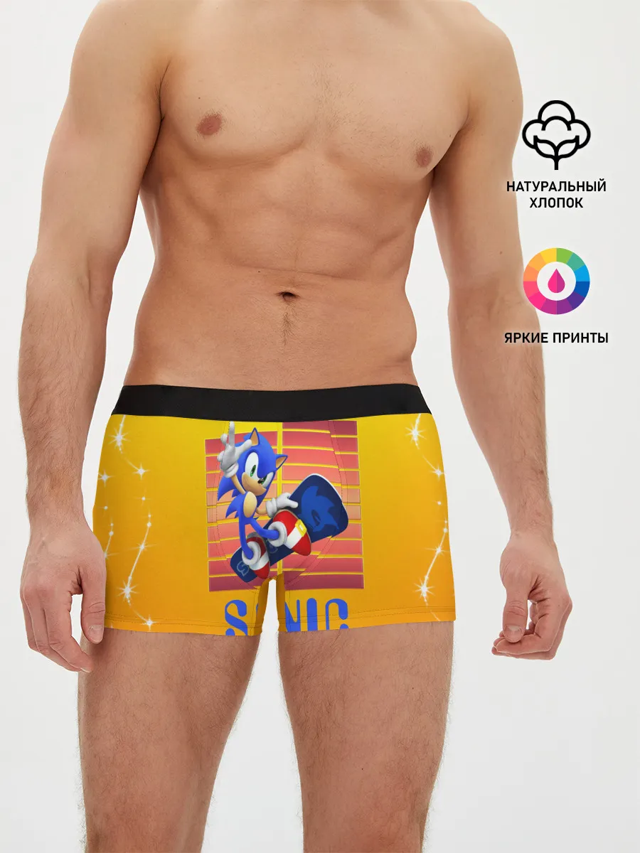 Мужские трусы боксеры / Sonic - Соник
