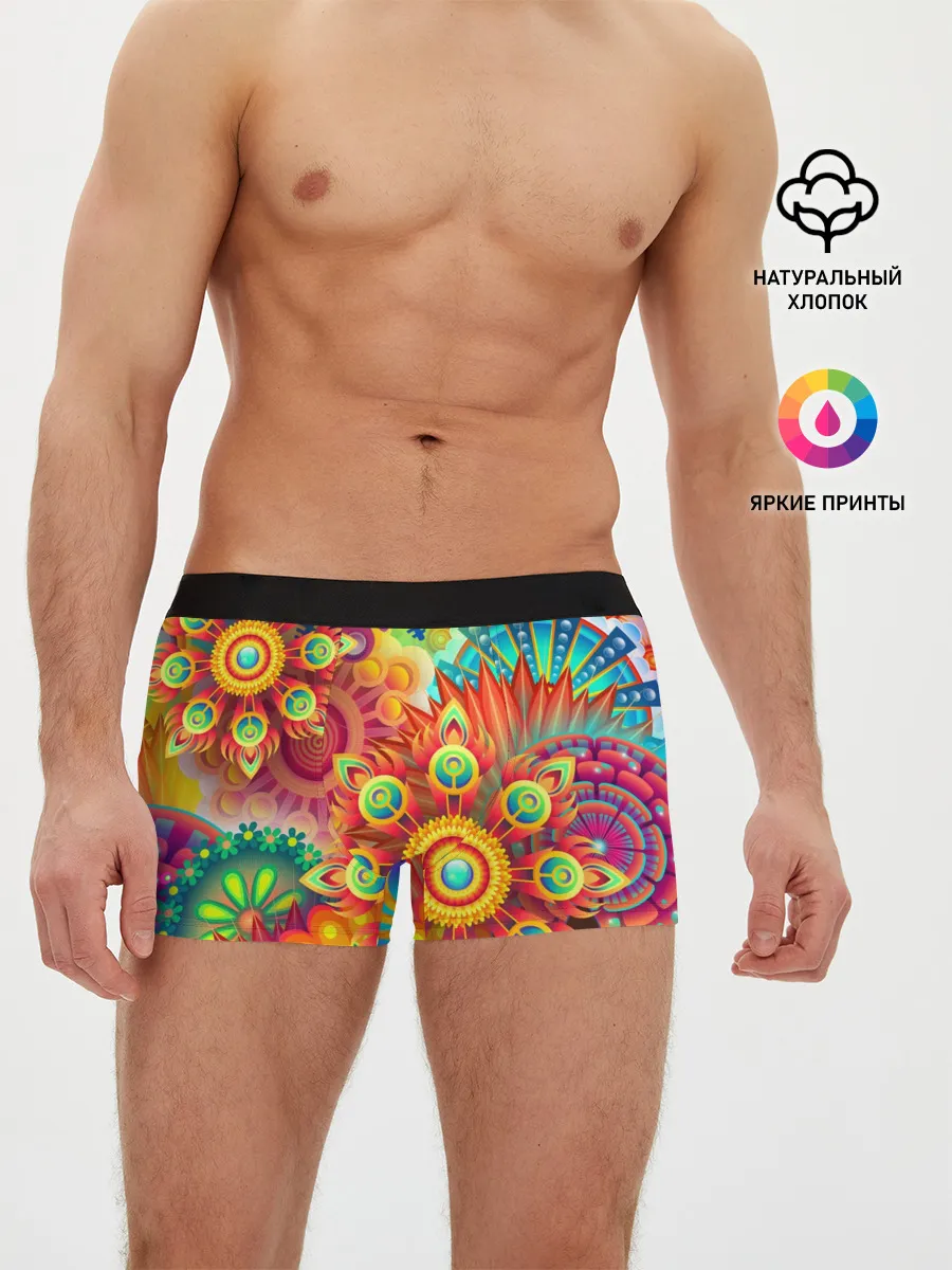 Мужские трусы боксеры / Психоделия | Яркая