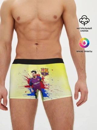 Мужские трусы боксеры / Месси