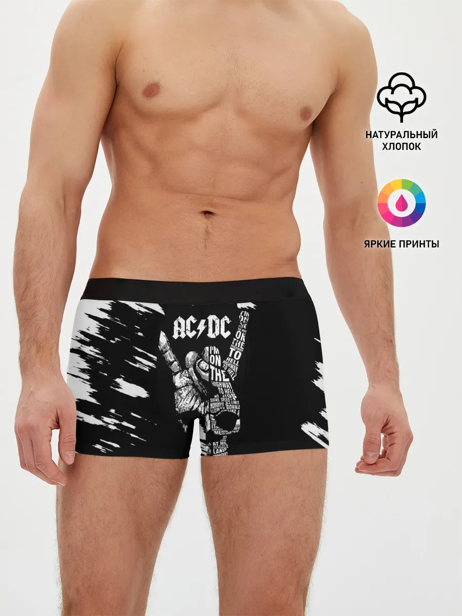 Мужские трусы боксеры / AC/DC
