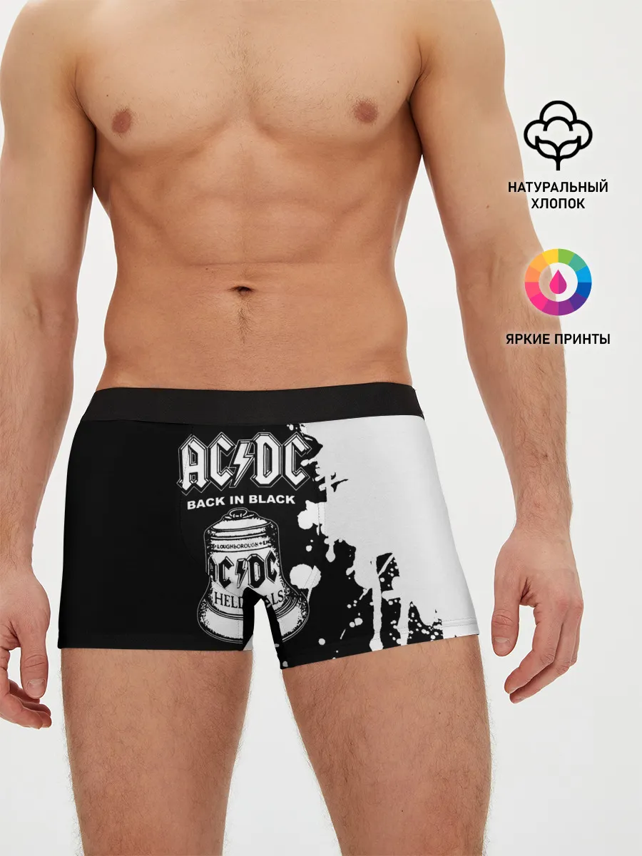 Мужские трусы боксеры / AC/DC Back in Black