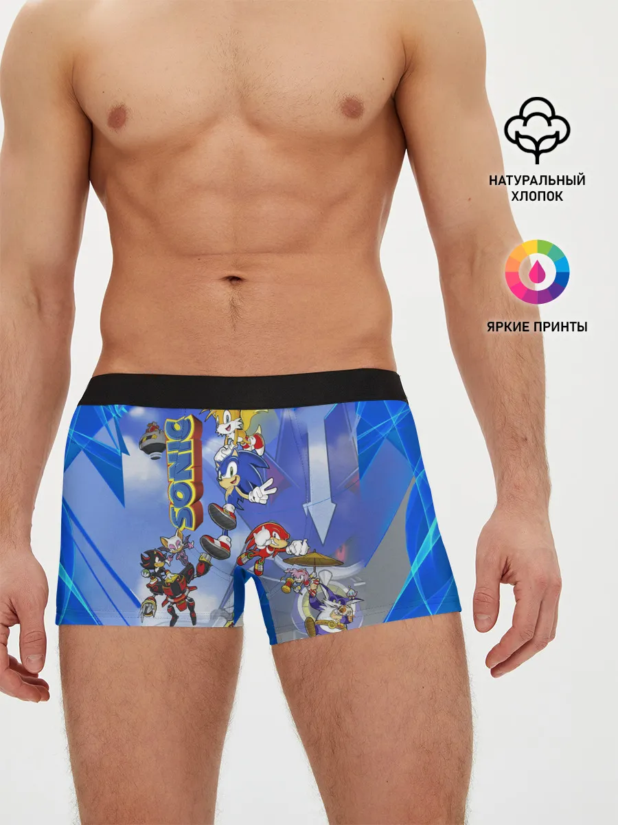 Мужские трусы боксеры / Sonic