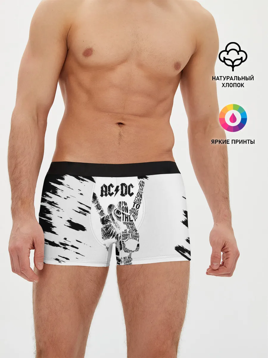 Мужские трусы боксеры / AC/DC