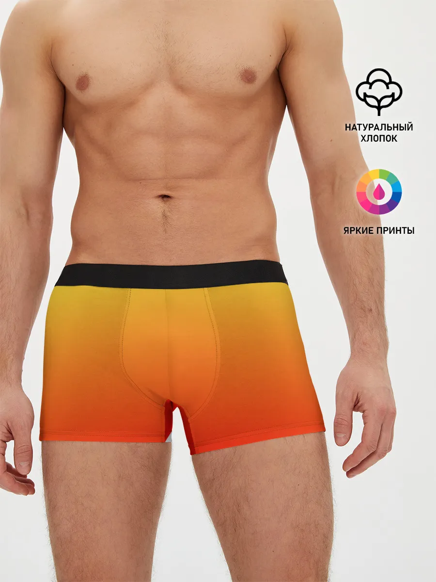Мужские трусы боксеры / Оранж