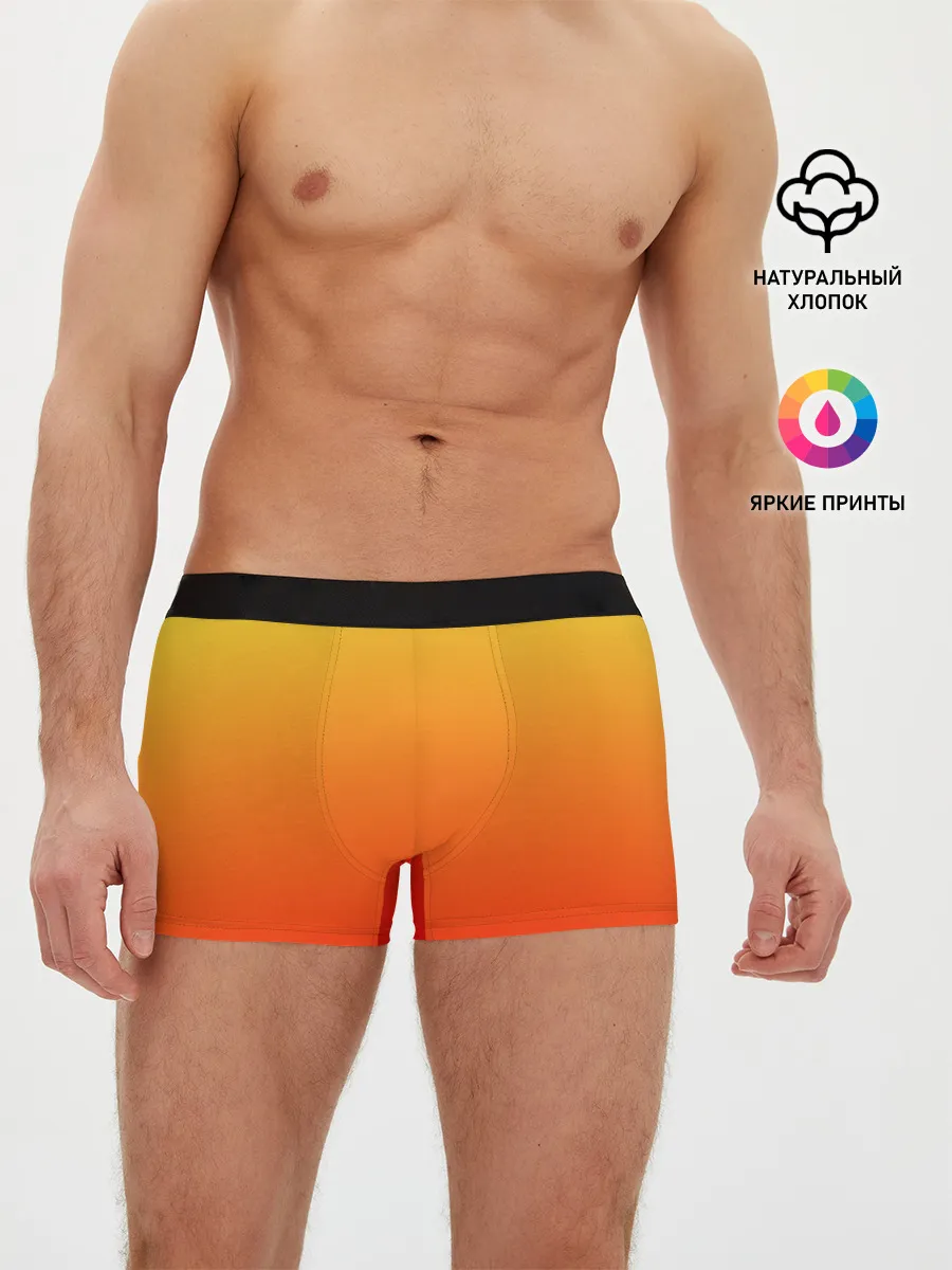 Мужские трусы боксеры / Оранж