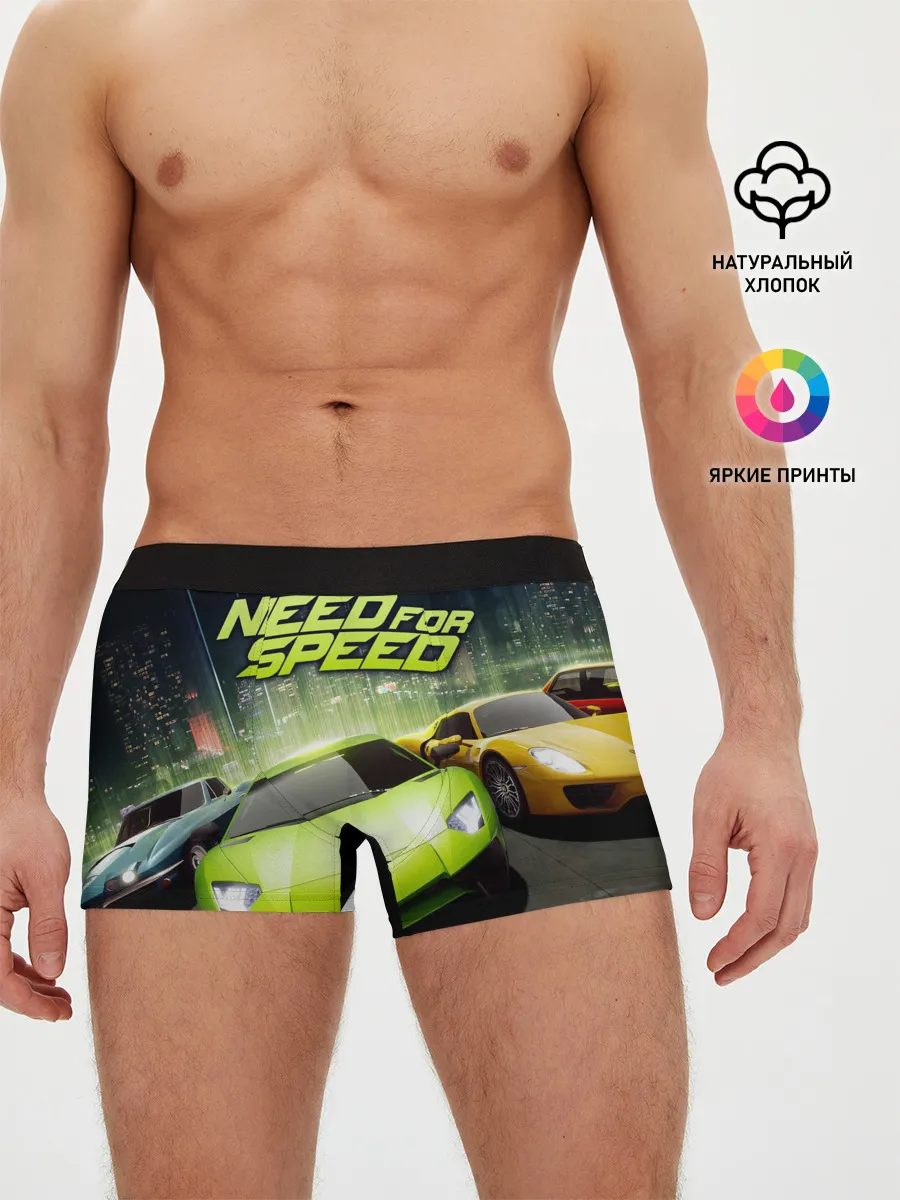 Мужские трусы боксеры / Need for Speed