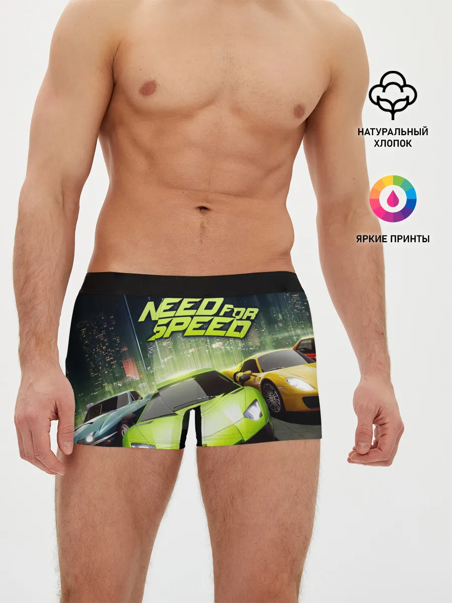 Мужские трусы боксеры / Need for Speed