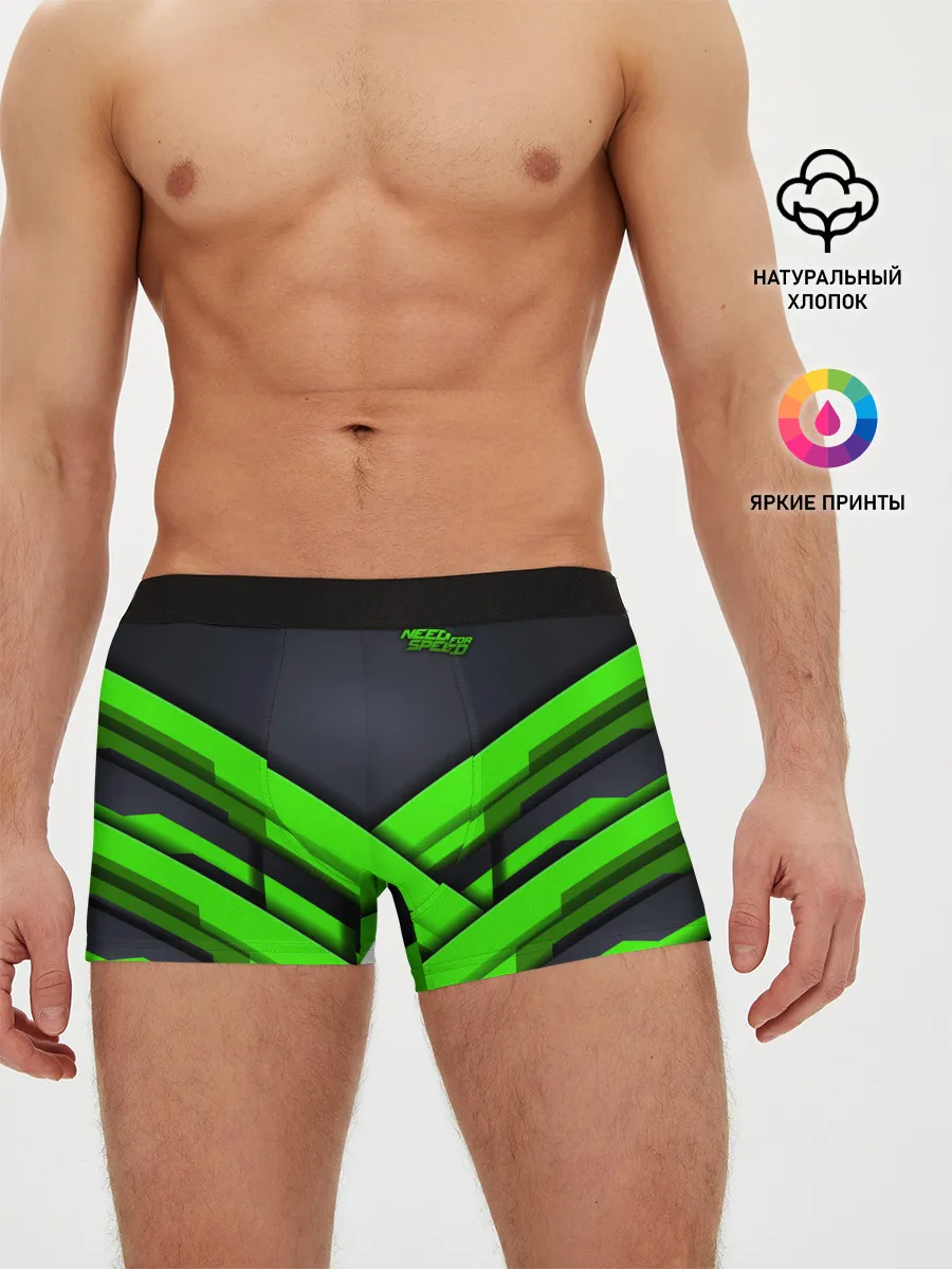 Мужские трусы боксеры / Need for Speed