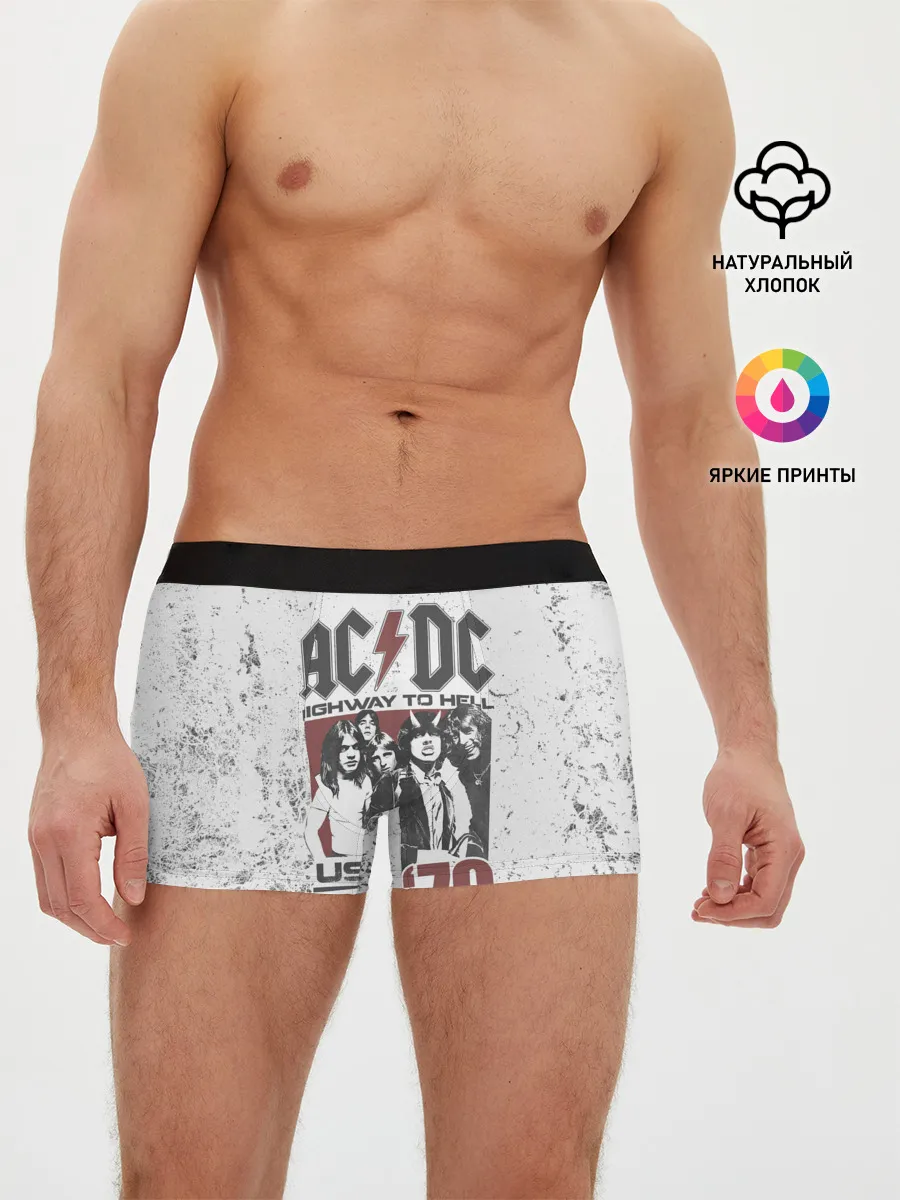 Мужские трусы боксеры / AC/DC