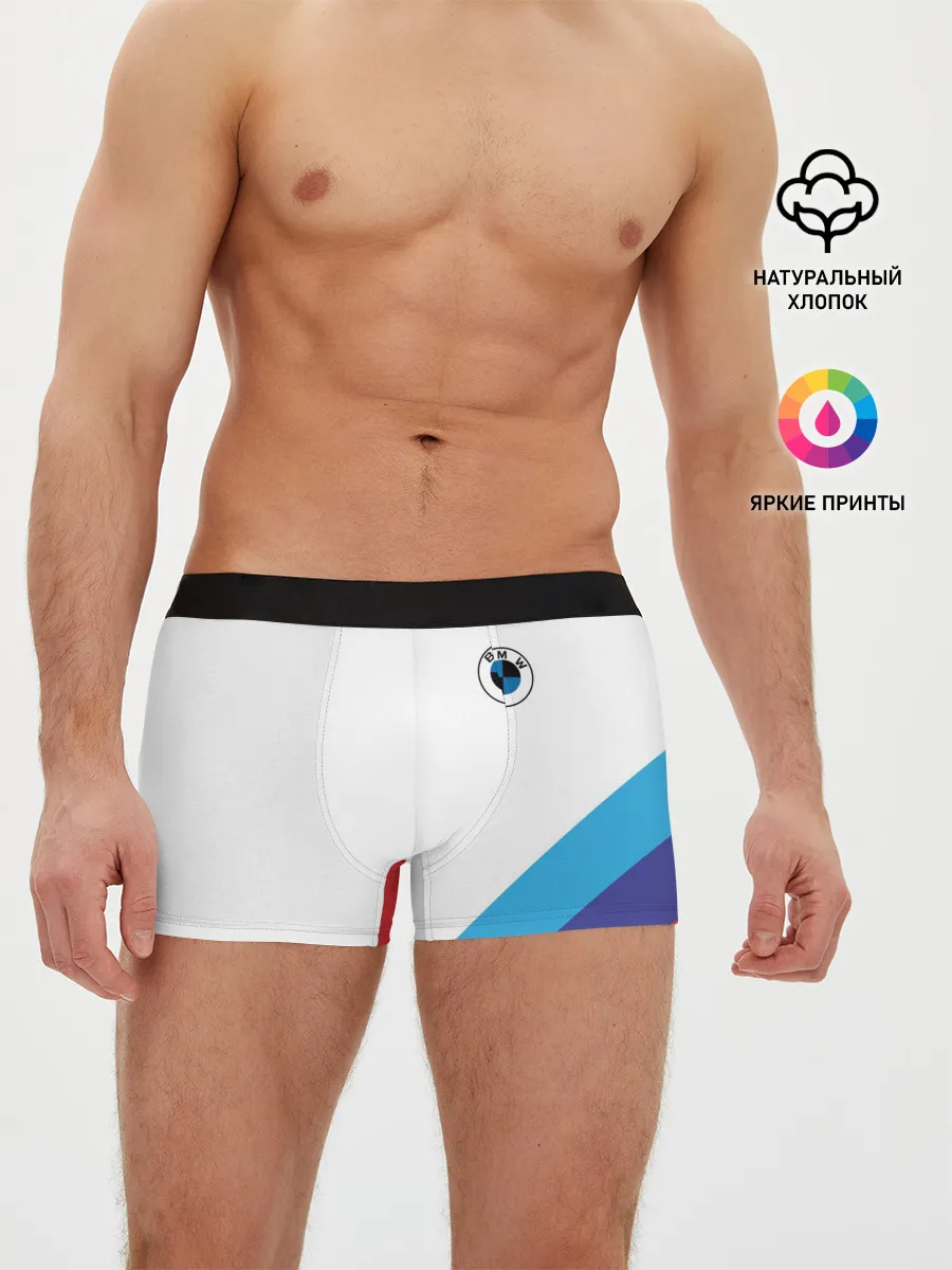 Мужские трусы боксеры / BMW NEW LOGO