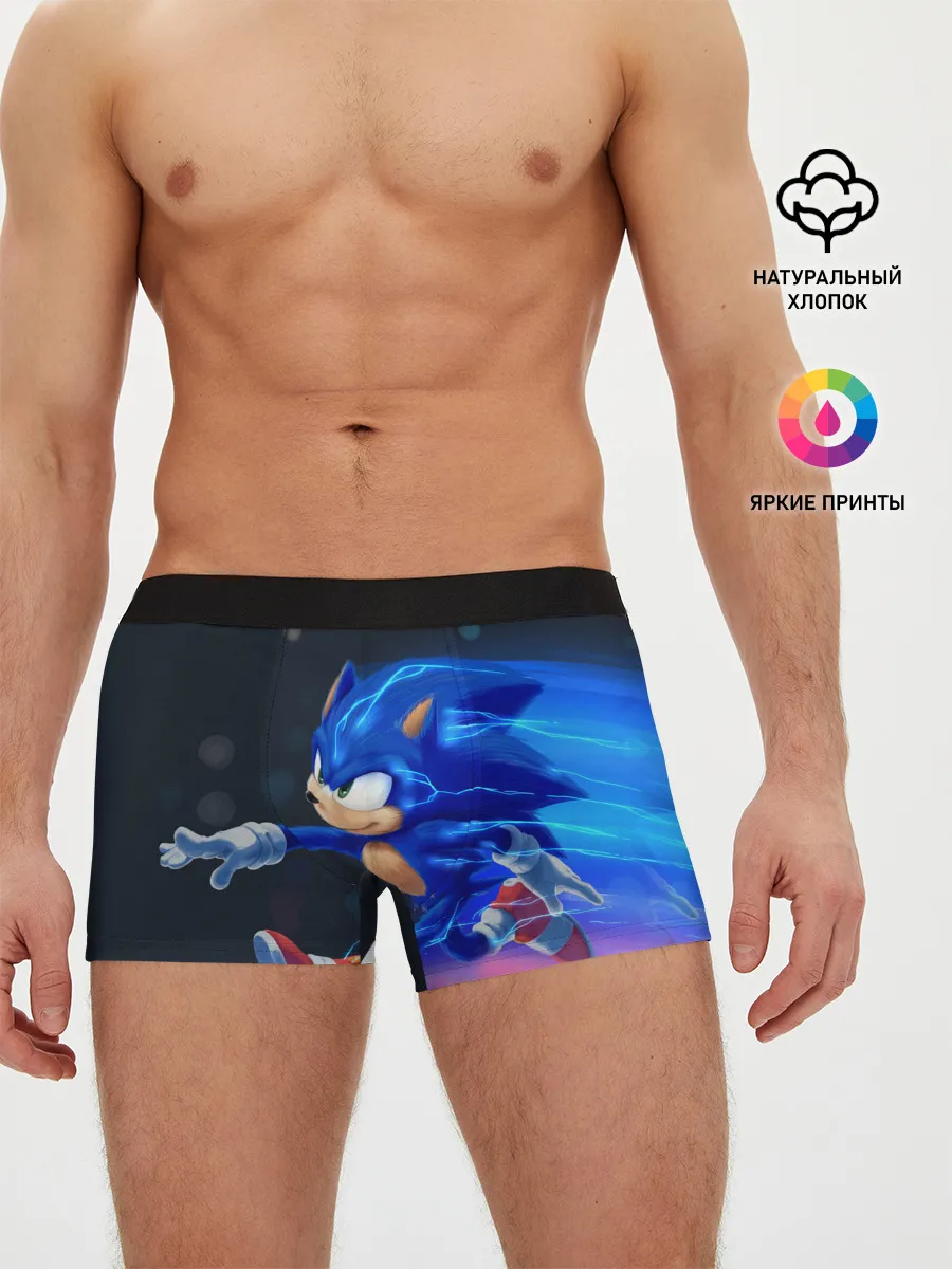 Мужские трусы боксеры / SONIC