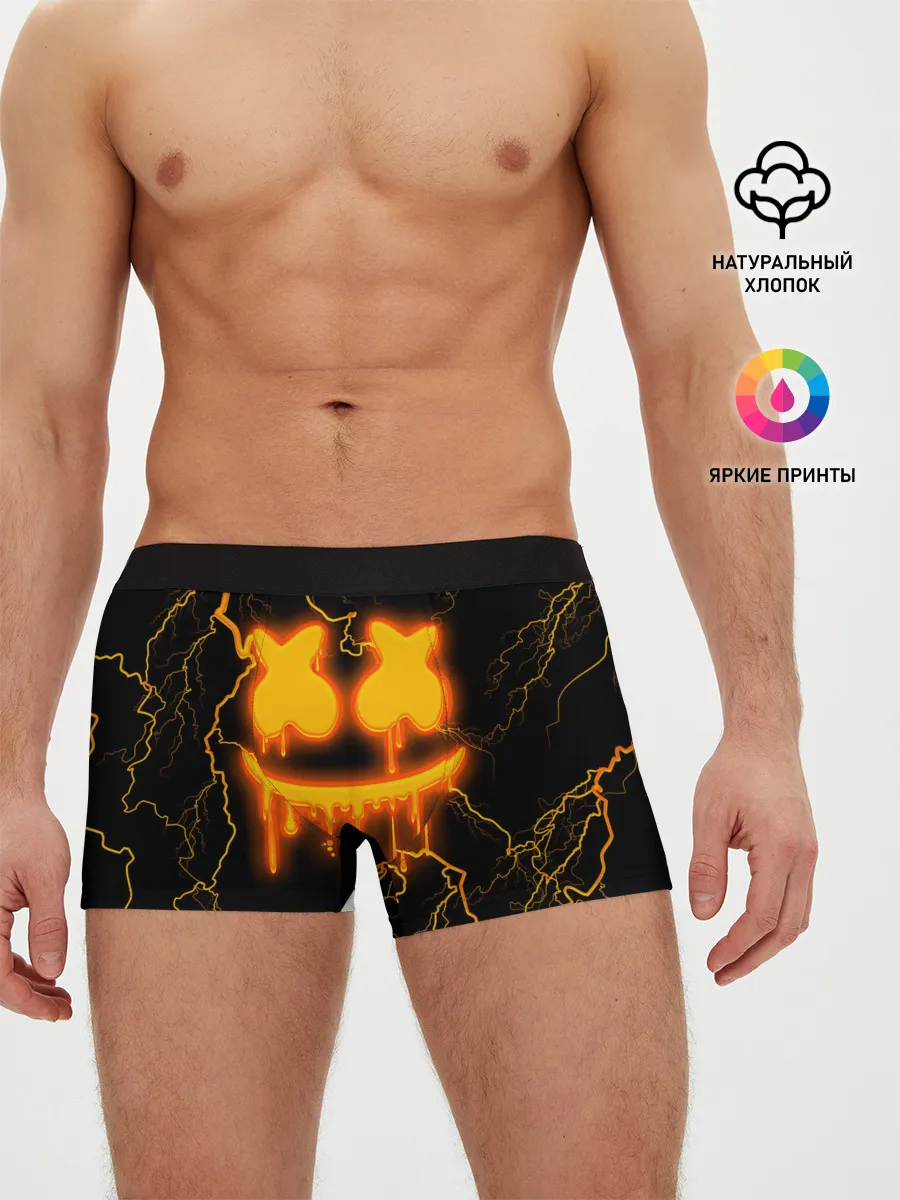 Мужские трусы боксеры / Marshmello