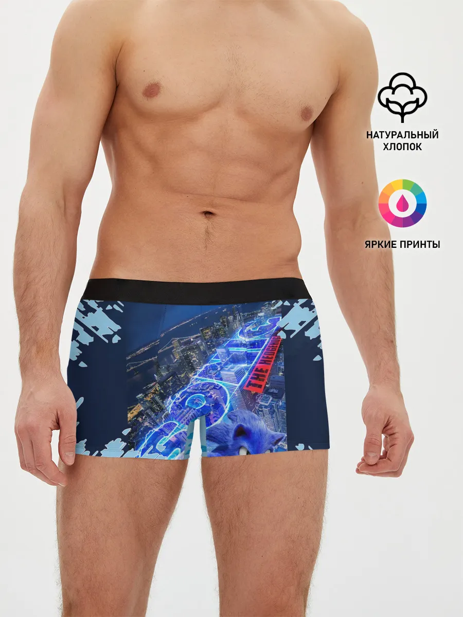 Мужские трусы боксеры / sonik