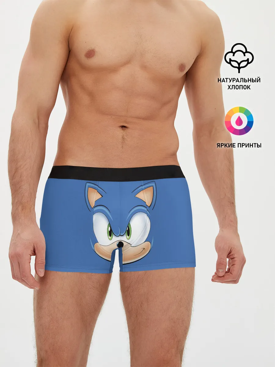 Мужские трусы боксеры / SONIC.