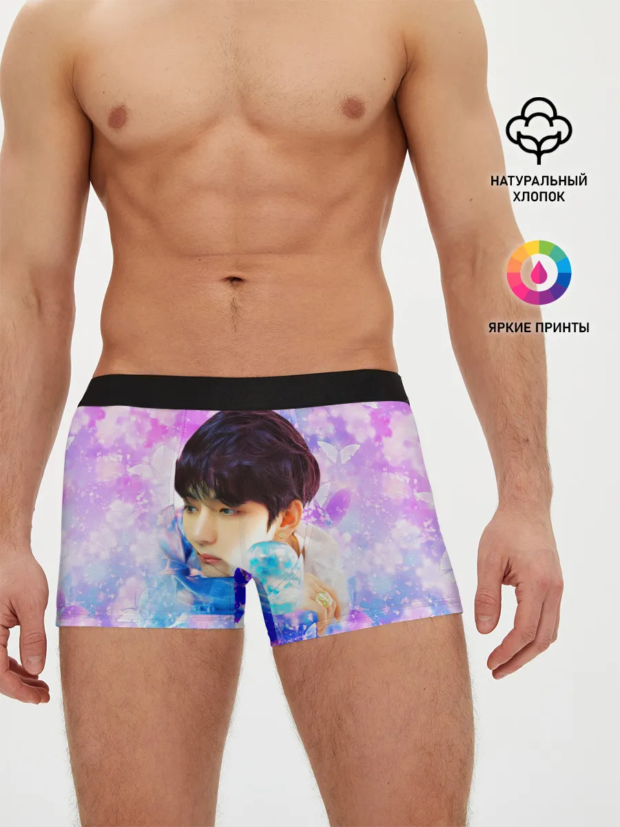 Мужские трусы боксеры / БТС 2020 Season Greeting Ви V