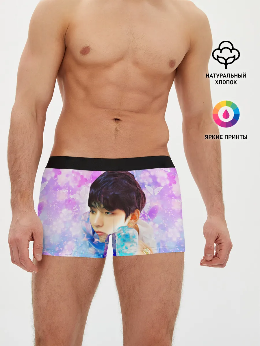 Мужские трусы боксеры / БТС 2020 Season Greeting Ви V