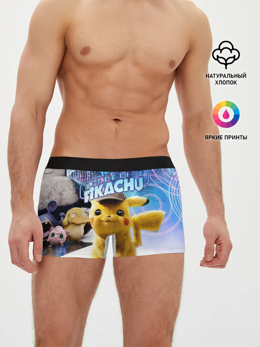 Мужские трусы боксеры / Детектив Пикачу
