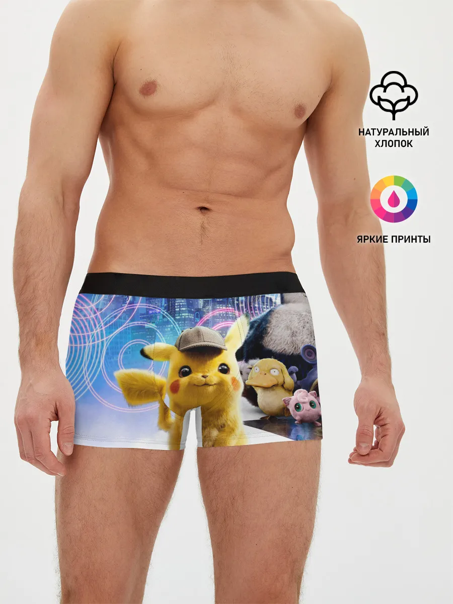 Мужские трусы боксеры / Детектив Пикачу