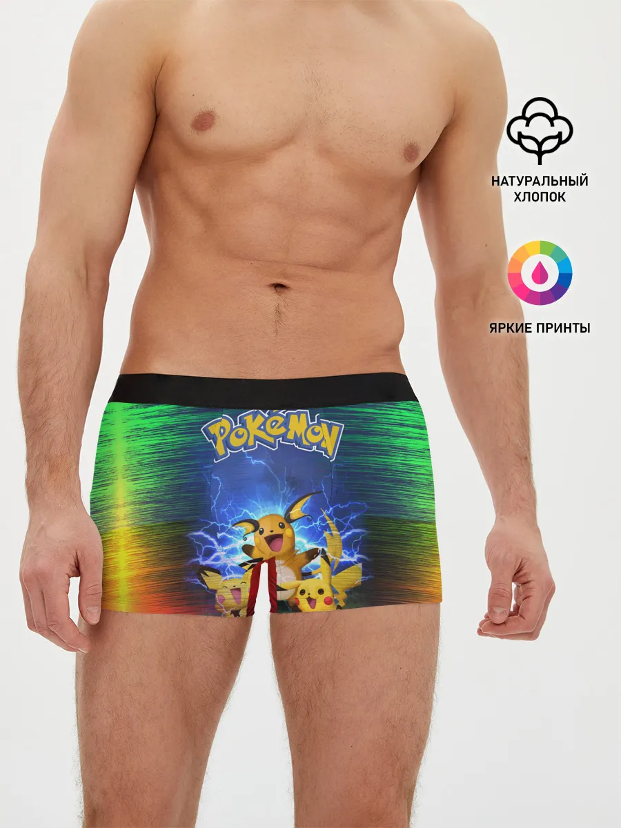 Мужские трусы боксеры / Pikachu