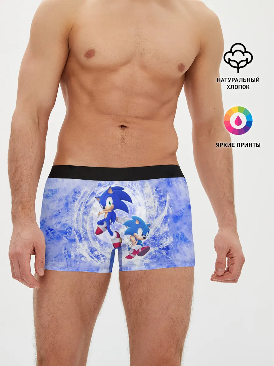 Мужские трусы боксеры / Sonic