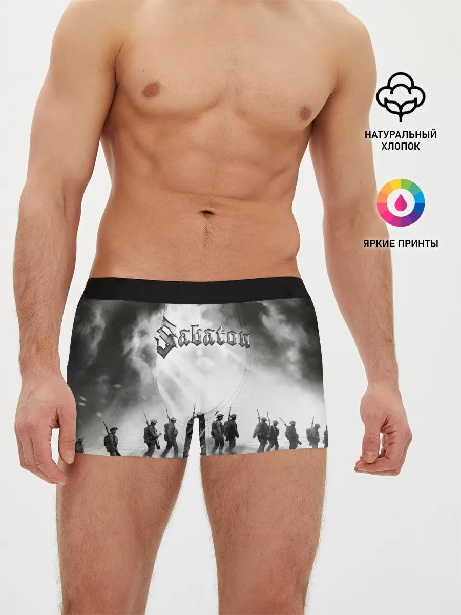Мужские трусы боксеры / Sabaton