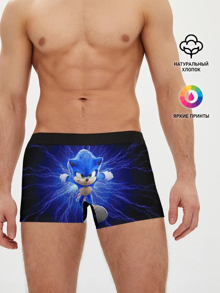 Мужские трусы боксеры / SONIC