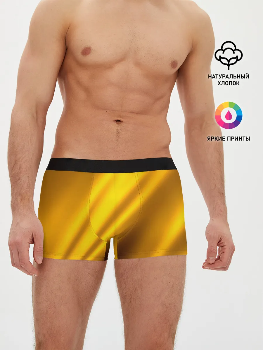 Мужские трусы боксеры / Луч
