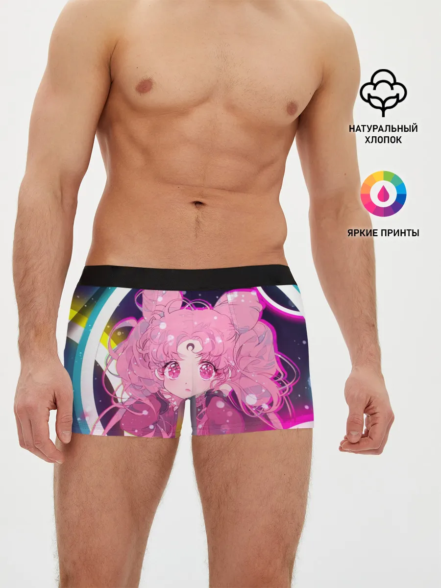 Мужские трусы боксеры / ДОЧЬ ЛУНЫ