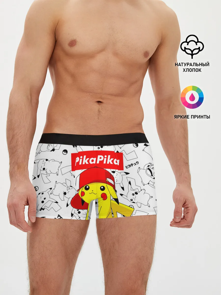 Мужские трусы боксеры / ПИКАЧУ